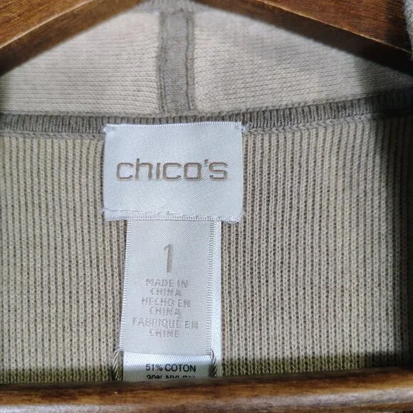 Chico's Shine Cardigan Women's 1 Tan Jacquard Print Reversible Sleeveless NWT - Picture 4 of 12